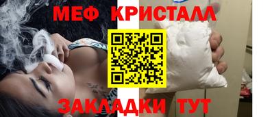 гашик Тулун