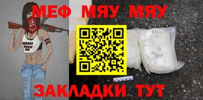 гашик Тулун