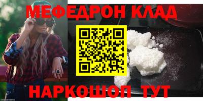 первитин Туймазы