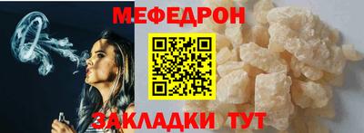 первитин Туймазы