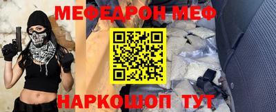 гашик Тулун
