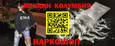 гашик Тулун