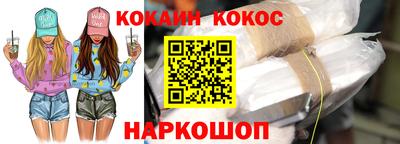 первитин Туймазы