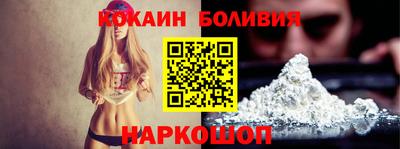эйфоретик Тула