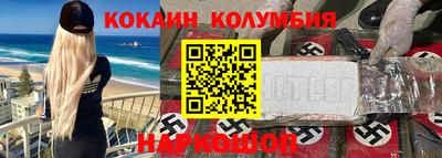 эйфоретик Тула