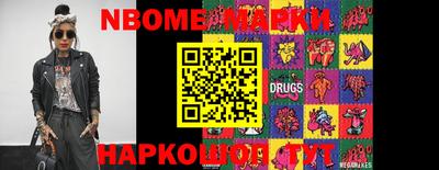 первитин Туймазы