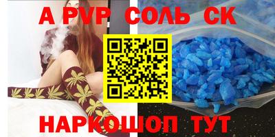 гашик Тулун