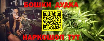 первитин Туймазы