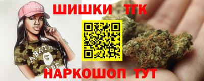 эйфоретик Тула