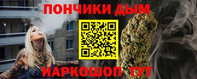 эйфоретик Тула