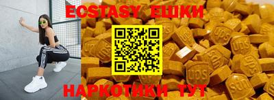 первитин Туймазы
