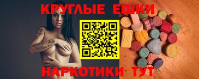 первитин Туймазы