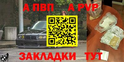 эйфоретик Тула