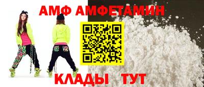 эйфоретик Тула