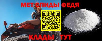 гашик Тулун