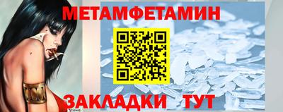 гашик Тулун