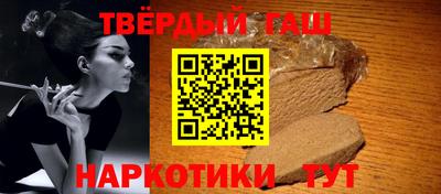 первитин Туймазы