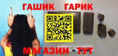 первитин Туймазы