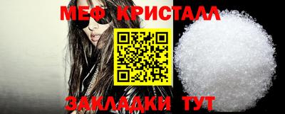 эйфоретик Тула