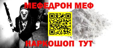 первитин Туймазы