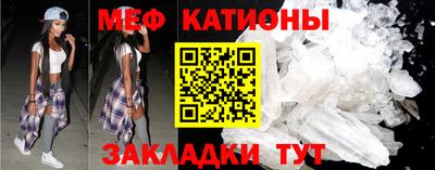 гашик Тулун