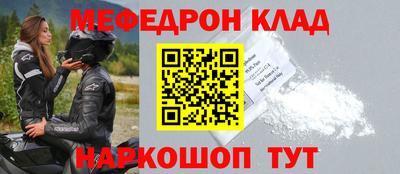 гашик Тулун