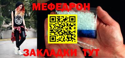 гашик Тулун